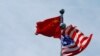 美起诉中国军方学者 中国威胁要对在华美国人下手