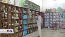 Rêvebirîya Xweser li Kobanê Marketeke Erzanîyê Vekir