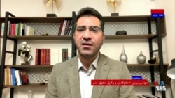 موج جدید اعدام زندانیان سیاسی در ایران در میانه جنگ و نوروز
