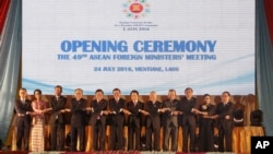 The 49th Association of Southeast Asian Nations (ASEAN) Foreign Ministers' Meeting held its opening ceremony in Vientiane, Laos, July 24, 2016.