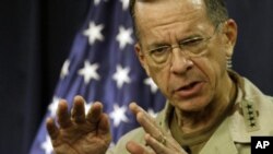 US Admiral Mike Mullen (file photo)