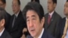 日本加緊爭取被伊斯蘭國扣押的人質獲釋