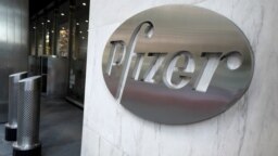 FILE PHOTO: The Pfizer logo is pictured on their headquarters building
