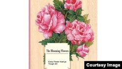 Kartu ucapan, masih terus diminati di era digital (foto: courtesy).