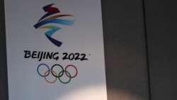粵語新聞 晚上10-11點: 人權團體呼籲NBC等大電視台拒絕轉播北京冬奧會 