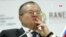Задержание главы Минэкономразвития РФ Алексея Улюкаева