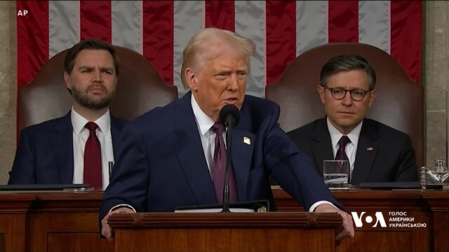Згадки про Україну та аналіз промови Трампа до Конгресу. Відео - березень 05, 2025 episode artwork