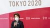 وزیر پیشین المپیک جاپان رییس المپیک توکیو شد 