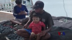 泰国渔业不顾责难 持续虐待渔民