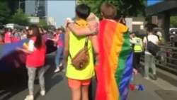 တောင်ကိုရီးယား လိင်တူချစ်သူများ