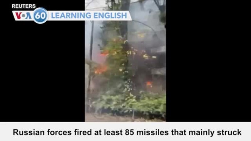 VOA60: November 15, 2022