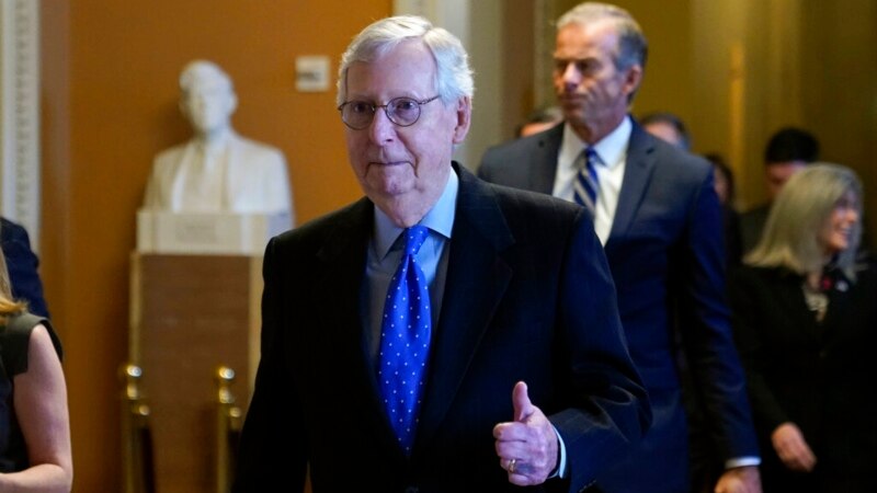 McConnell Reelected Senate GOP Leader; Scott's Bid Rejected