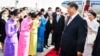 Chủ tịch Trung Quốc: Châu Á không nên trở thành đấu trường thi thố của các cường quốc
