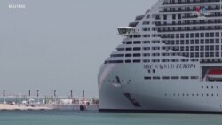 Աշխարհի գավաթի շքեղ հյուրանոցային նավը՝ Կատարումl_1.mp4