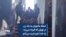 حمله ماموران به یک زن در تهران که فریاد می‌زند: به خدا دارم خرید می‌کنم