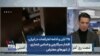 ۲۵ آبان و ادامه اعتراضات در ایران ، افشار سیگارچی و اسامی شماری از شهرهای معترض 