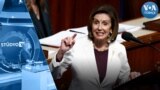 Kongre’de Bir Devir Kapanıyor: Pelosi Sözcülüğü Bırakıyor - 17 Kasım