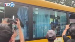 VOA國際60秒：2022年11月17日