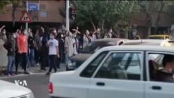 Kurd Connection 17 11 222