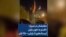 معترضان در شیراز: «قسم به خون یاران ایستاده‌ایم تا پایان» - ۲۵ آبان