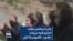 زنان با برداشتن حجاب اجباری فریاد می‌زنند: «آزادی» – قائمهشر ۲۵ آبان