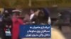 تیراندازی ماموران به مسافران روی سکوها و داخل واگن‌ متروی تهران