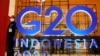 ယူကရိန်းအရေးကြောင့် G20 အဖွဲ့ဝင်တွေကြား သဘောထားကွဲပြား