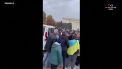 Խերսոնում ցնծությամբ դիմավորում են Ուկրաինական զորքերինl_1.mp4