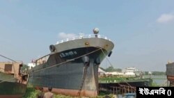 গ্যাস সিলিন্ডার বিস্ফোরণ