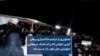تصاویری از مراسم خاکسپاری برهان کرمی؛ جوانی که بر اثر شلیک نیروهایی حکومتی جان خود را از دست داد
