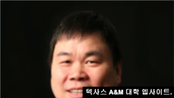 미 법무부가 24일 중국 정부와 비밀리에 협력한 혐의로 텍사스 A&M 대학에서 미 항공우주국(NASA) 연구원으로 재직 중인 쳉젠동 교수를 기소했다. (사진 출처: 텍사스 A&M 대학 웹사이트).