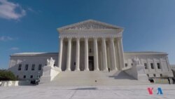 What's the Other 'Highest Court in the Land?'