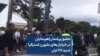 حضور پرشمار راهپبمایان در خیابان‌های ملبورن استرالیا شنبه ۲۸ ابان