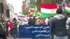 طنین‌ نام «مهسا امینی» در تظاهرات لندن شنبه ۲۸ آبان