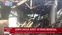 VOA國際60秒：2022年11月21日