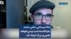 مانا نیستانی: ملتی متحد به‌پا‌خاسته است و می‌خواهد تغییری بزرگ ایجاد کند