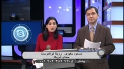 افزايش سن كار در جهان