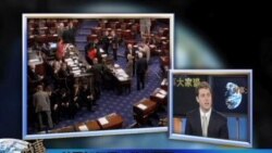 时事大家谈: 美国如何解决债务问题?(1)