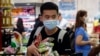 Philippines Becomes First Nation to Close its Financial Markets Due to Coronavirus Pandemic
