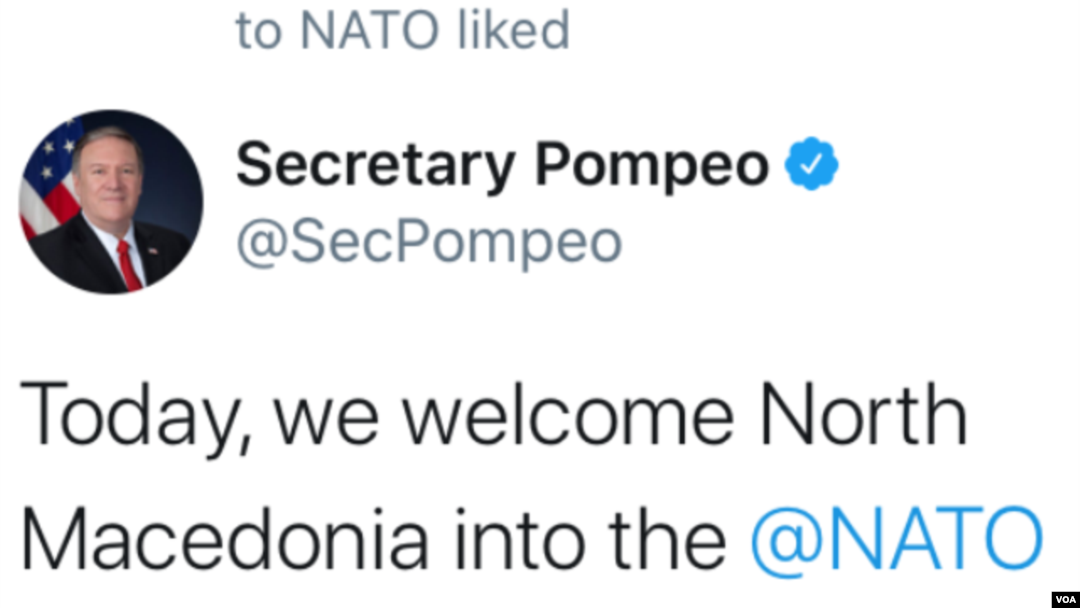 НАТО Помпео
