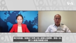 黎智英之子黎崇恩：只有特朗普总统能救我父亲