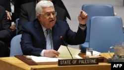 Le leader palestinien Mahmoud Abbas intervient à l'ONU, à New York, le 20 février 2018.