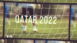 جامی جیهانی 2022 -20ی یازدەی 2022
