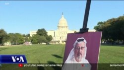 Zyrtarët amerikanë mbrojnë vendimin për imunitet për princin saudit të kurorës