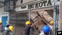 Avance Informativo 2:00 PM