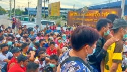 ထိုင်းသစ်စက်ရုံက မြန်မာတွေ အလုပ်လုပ်ခွင့် သက်တမ်းတိုးပေးဖို့တောင်းဆို 