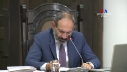 «Տուգանելու մոլուցքի քաղաքականությունը պետք է կանգնեցնել»