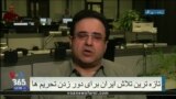 ایران تلاش‌های جدیدی را برای دور زدن تحریم آمریکا شروع کرده است