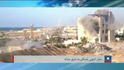 برنامۀشنبه خبری آشنا