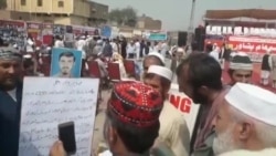 Pashtun long March Pakistan Peshawar
